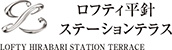 ロフティ江南セントラルアベニュー