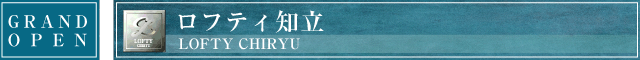 ���t�e�B�m���@debut